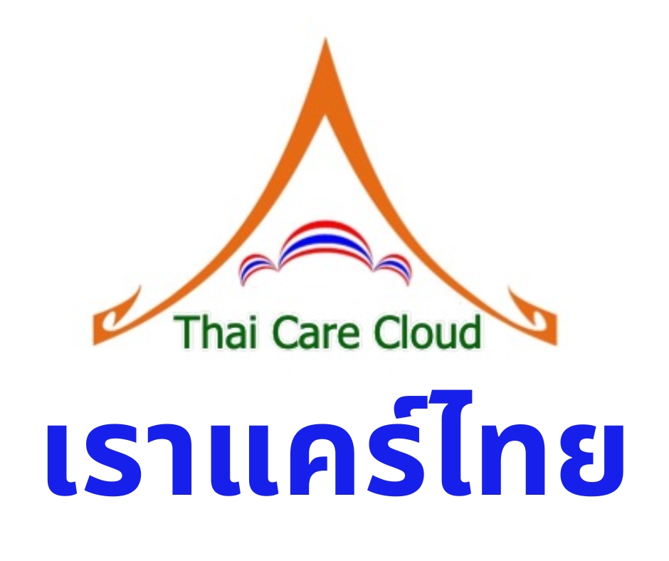 Thai Care Cloud Logo